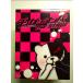  dangan long paTHE STAGE ~ желающий. учебное заведение .... ученик старшей школы ~(Blu-ray)[ первый раз ограниченая версия ]