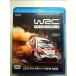 2019 год World Rally Championship сборник Blu-ray версия 
