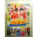 NHK... san ..... Family концерт что делать?.. становится!.. похоже ...[DVD]