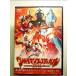  Ultraman THE LIVE Ultraman фестиваль 2013 no. 2 часть [ новый . Ultraman! эта название. серебристый ga!! ] [DVD]