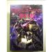  Gundam mo Bill костюм. учебник U.C.0083-0088 Z Gundam & Gundam ZZ сборник монография 