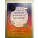  самый .. задний .. впервые .. Ora kru карта READING монография 