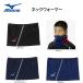 бейсбол :MIZUNO Mizuno защита горла "neck warmer" Junior для 12JYCB51[ кошка pohs отправка ] теплый ./ защищающий от холода / теплоизоляция / перемещение / spo немного / Club / тренировка /