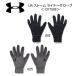  Under Armor : UA STORM LINER UA storm подкладка перчатка защищающий от холода сохранение тепла водоотталкивающий . сенсорная панель тип перчатки посещение школы ходить на работу прогулка бег перемещение кошка pohs отправка 
