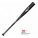  бейсбол : Mizuno для софтбола FRP производства bat biyondo Max Legacy TOP 1CJBR164[ для софтбола ][2022SS модель / ограниченная модель ]