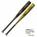  бейсбол Mizuno свечение bar Elite подросток для софтбола bat V темно синий g02 1CJMY180 бейсбол для металл bat 