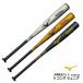  бейсбол Mizuno MIZUNO V Kong Jr./V темно синий g Junior 1CJMY181[ подросток для софтбола bat ] средний баланс ученик начальной школы J номер лампочка 