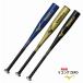  Mizuno бейсбол bat экспонирование . ограниченный товар ученик начальной школы для софтбола металлический V темно синий gZERO 1CJMY185 VKONGZERO ограничение цвет супер- дюралюминий Junior JR