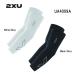 2XU/tsu- время z* You Flex arm рукав ua4009a/ компрессионный / унисекс / мужчина женщина совместного пользования / кошка pohs отправка / восстановление -/UV cut / утомление уменьшение / устойчивость / обе рука 
