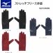  Mizuno MIZUNO стрейч флис перчатки 32JY2608 сенсорная панель . соответствует тонкий. флис материалы экспонирование . ограниченный товар 