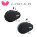 �싅 Butterfly �o�^�t���C �n�[�h�t���P�[�X�E�v�� 63470 ���P�b�g�P�[�X �싅�P�[�X �ی� �ۊ� �ړ� 2�{���� �^�}�X