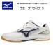 [* немедленная уплата возможно ] Mizuno настольный теннис обувь ue-b Drive 9 81GA220514 гибкий * элемент пара ощущение . повышать новый подошва оборудован 22.5-28.5cm