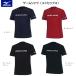 MIZUNO Mizuno настольный теннис игра рубашка круглый вырез унисекс 82JAB110 JTTA нашивка имеется соревнование "надеты" возможность игра футболка форма [ кошка pohs отправка ]