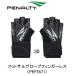  пенальти PENALTY футзал перчатка палец отсутствует PEF5571/ палец нет / официальный битва / часть ./ собрание / игра / соревнование / тренировка / ладонь 3D cut & высота рукоятка материалы [ кошка pohs отправка ]