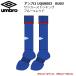  футбол :UMBRO Umbro custom заказ чулки UQS8003(25-27cm,28-30cm) голубой xM красный (Bu03): кошка pohs рейс отправка # с пересечь для #covi...