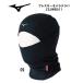  Mizuno MIZUNO breath Thermo балаклава BREATHTHERMO BALACRAVA Z2JWB511/ кошка pohs / лыжи / сноуборд / шлем / внутренний / защищающий от холода / теплоизоляция / повышение температуры / gelaende / альпинизм 