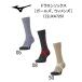  Mizuno MIZUNO breath Thermo длинный носки гонг long Doraron девушки wi мужской (Z2JXA720) кошка pohs / лыжи / сноуборд / теплоизоляция / защищающий от холода / теплый / gelaende /
