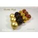  establishment 70 year old shop Christmas tree speciality shop .. eyes . inconspicuous quality ball 12 piece entering Gold ball equipment ornament decoration ( Gold 60) Christmas Christmas tsuli...