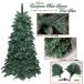 クリスマスツリー 北欧 120cmヨーロピアンブルースプルースツリースリム