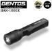[ отметка 10 раз ]GENTOS Gentos BAR-1000R прямой чувство функционирование . свет ..., мощный жесткость свет 