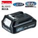 �y�|�C���g10�{�z���K�i Makita �}�L�^ �o�b�e���[ BL1015 10.8V�i�X���C�h���j���`�E���C�I���o�b�e���[ A-59841 �o�b�e���e��1.5Ah