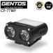 [ отметка 10 раз ]GENTOS Gentos CP-77MF ладонь размер. многофункциональный свет 