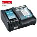 �y�|�C���g10�{�z���K�i Makita �}�L�^ �[�d�� DC18RF JPADC18RF 18V 14.4V �ƊE�ő��t���[�d ���`�E���C�I���o�b�e�� Li-ion �[�d��