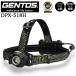 [ отметка 10 раз ]GENTOS Gentos DPX-518H гибридный LED передняя фара 