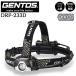 [ отметка 10 раз ]GENTOS Gentos DRF-233D передняя фара 