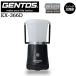 [ отметка 10 раз ]GENTOS Gentos EX-366D высокофункциональный мульти- источник питания LED фонарь 