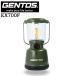 [ отметка 10 раз ]GENTOS Gentos LED фонарь Explorer 700F 471-0055