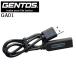 [ отметка 10 раз ]GENTOS Gentos G серии передняя фара для зарядка кабель 253-9682
