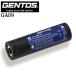 [ отметка 10 раз ]GENTOS Gentos специальный перезаряжаемая батарея GA09 224-9295