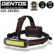[ отметка 10 раз ]GENTOS Gentos GH-280RG профессиональный. широкий подсветка hybrid передняя фара 