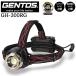 [ отметка 10 раз ]GENTOS Gentos G серии гибридный LED передняя фара GH-300RG
