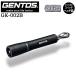 [ отметка 10 раз ]GENTOS Gentos GK-002B ключ свет 
