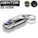[ отметка 10 раз ]GENTOS Gentos GK-103RW заряжающийся тонкий ключ свет 