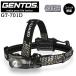 [ отметка 10 раз ]GENTOS Gentos GT-701D передняя фара 