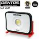 [ отметка 10 раз ]GENTOS Gentos GZ-320 compact прожекторное освещение 