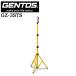 [ отметка 10 раз ]GENTOS Gentos GZ-3STS GZ-3 серии прожекторное освещение специальный штатив подставка 