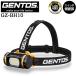 [ отметка 10 раз ]GENTOS Gentos GZ-BH10 взрывобезопасный LED передняя фара 