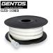 [ отметка 10 раз ]GENTOS Gentos Ganz ленточный свет GZS-10MB