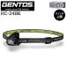[ отметка 10 раз ]GENTOS Gentos HC-24BK compact передняя фара 