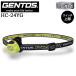 [ отметка 10 раз ]GENTOS Gentos HC-24YG compact передняя фара 