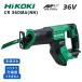 �y�|�C���g10�{�zHiKOKI �n�C�R�[�L CR36DMA NN �{�̂̂� 36V �Z�[�o�[�\�[ ���V�v���\�[ ���K�i ���� �y�� �R���p�N�g �����Ή� �X�C���O�@�\ ���o�� ���i�ρc