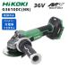 �y�|�C���g10�{�zHiKOKI �n�C�R�[�L �R�[�h���X�f�B�X�N�O���C���_ G3610DC(NN) 36V �{�̂̂� ���K�i ���� �ő�o��1500W �g�C�V�a100mm �u���[�L�t �����A���c