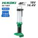 [ отметка 10 раз ]HiKOKI высокий ko-kiUB18DF корпус только 18V 14.4V мульти- болт соответствует LED свет стандартный товар оригинальный белый цвет 750lm. цвет 90lm подвешивание ниже крюк есть цвет переключатель соответствует легкий...