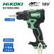 �y�|�C���g10�{�zHiKOKI �n�C�R�[�L DS18DE NN �{�̂̂� �h���C�o�h���� 18V �}���`�{���g�Ή� ���K�i ���� �ő�g���N70Nm �R���p�N�g �y�� ������ �l�W���߁c