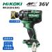 �y�|�C���g10�{�zHiKOKI �n�C�R�[�L WR36DH NN �{�̂̂� �C���p�N�g�����` 36V �}���`�{���g�Ή� �ő���t�g���N350Nm �����p12.7mm ���K�i ���� �u���V���X���c