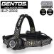 [ отметка 10 раз ]GENTOS Gentos HEAD WARS серии HLP-2502